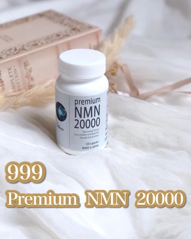 .
.
999（スリーナイン）
Premium NMN 20000
120粒

一瓶120粒で業界トップクラスのβ-NMN20,000㎎
さらに10種類※の美容成分を贅沢に配合
※エルダーベリー、レスベ