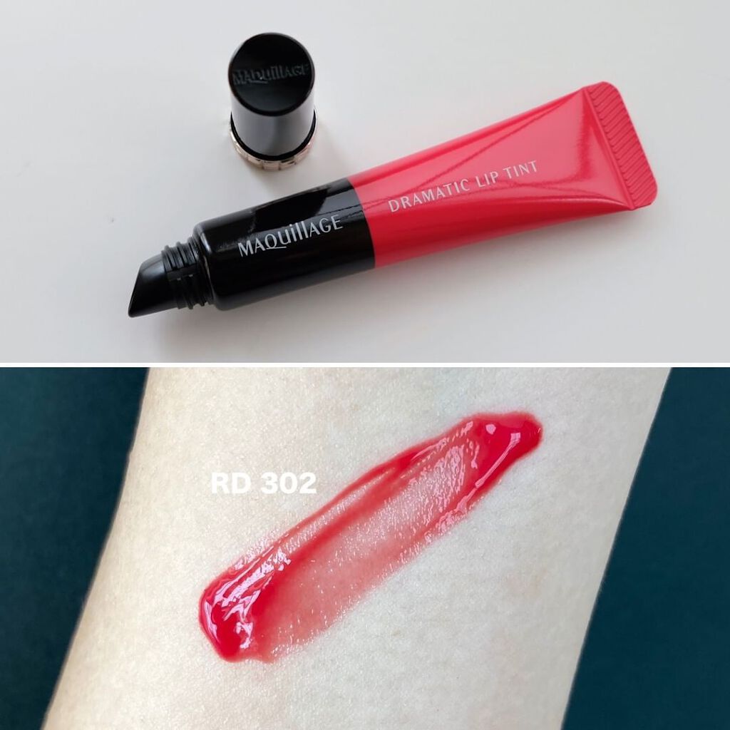 ドラマティックリップティント/マキアージュ/リップティントを使ったクチコミ（2枚目）