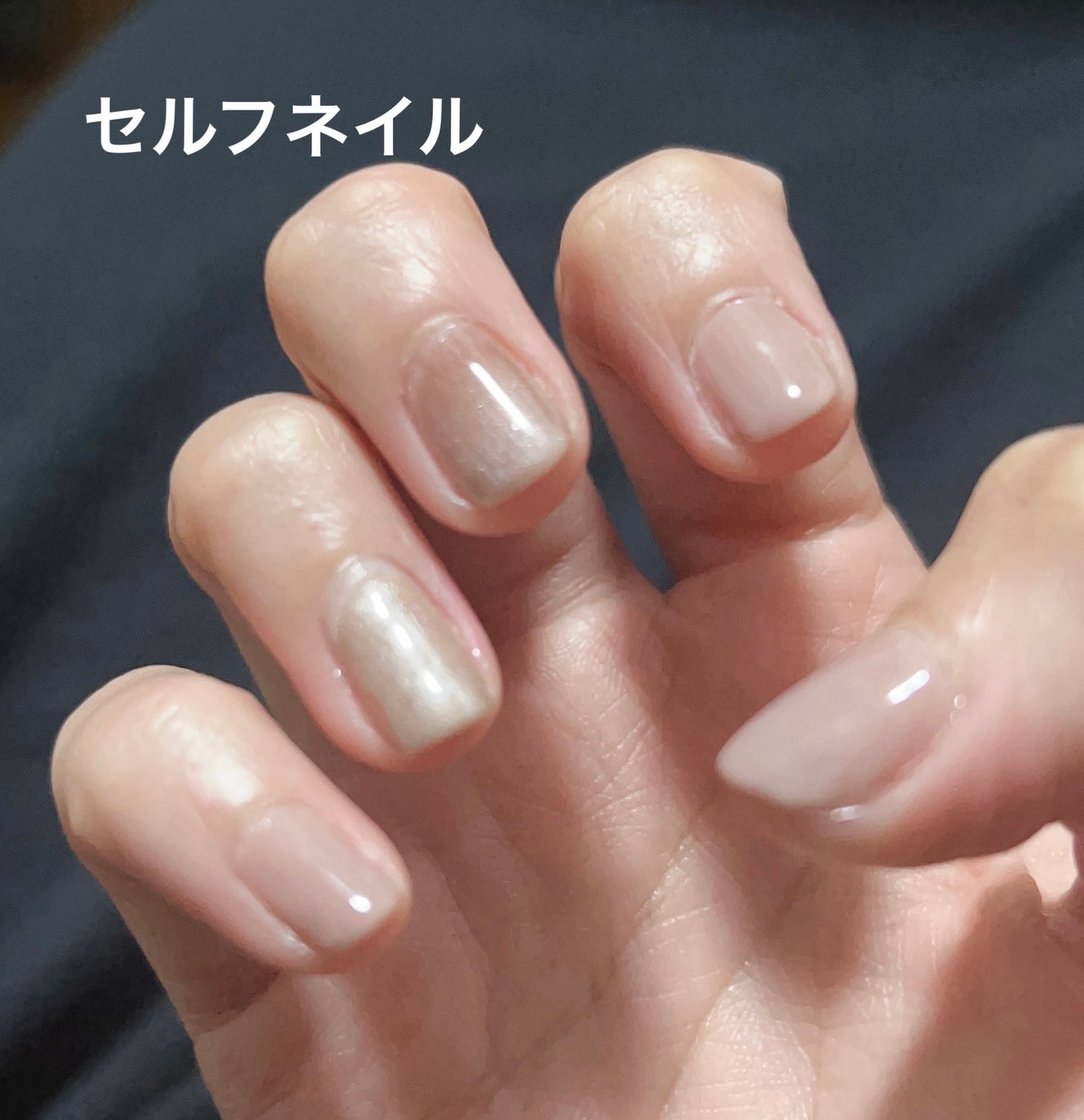 ジェルネイル/セリア/ジェルネイルを使ったクチコミ(1枚目)