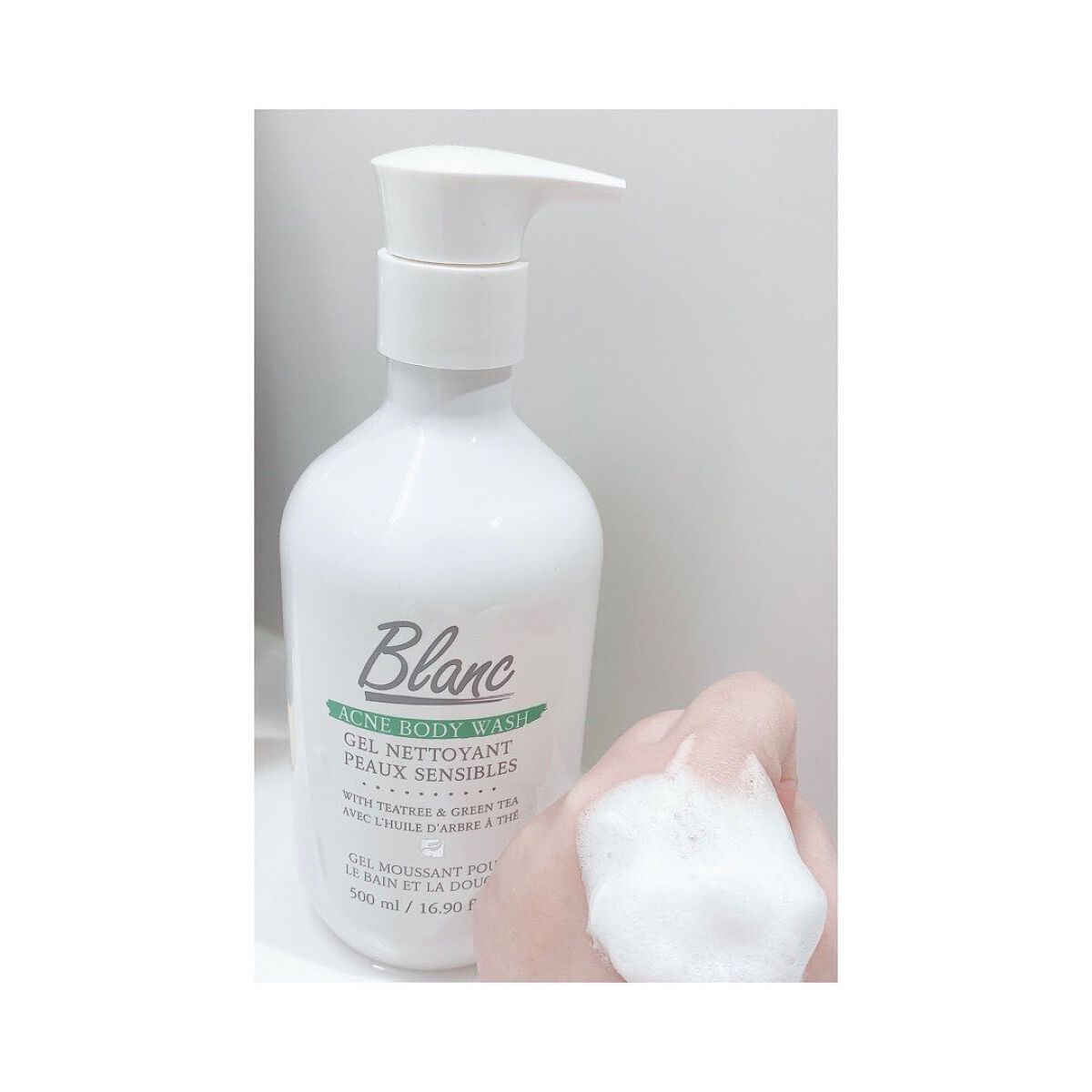 マジックトラブルボディソープ/ブラン/ボディソープを使ったクチコミ（3枚目）