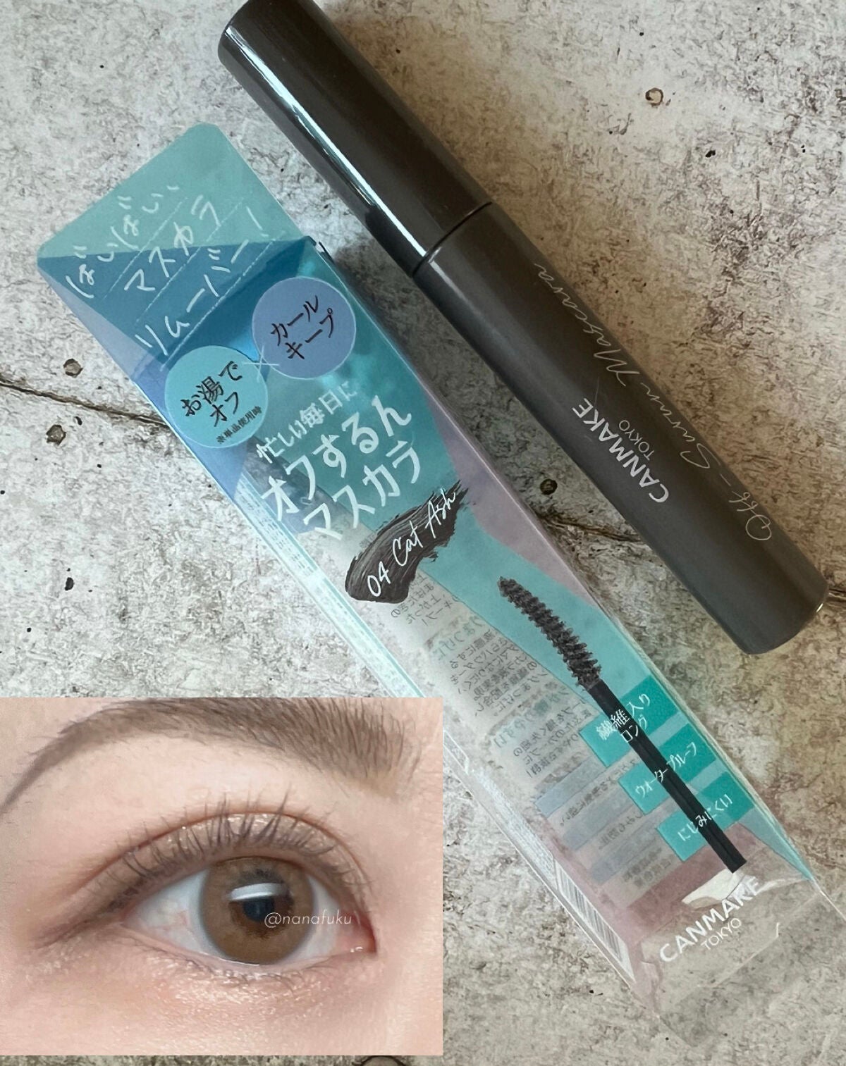 オフするんマスカラ/キャンメイク/マスカラを使ったクチコミ(2枚目)