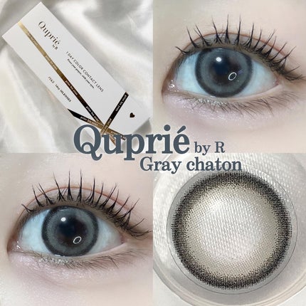 Quprie 1day/Quprié by R/ワンデー(1DAY)カラコンを使ったクチコミ(1枚目)
