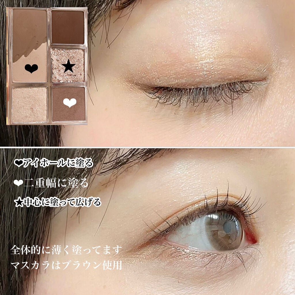 ごんす@YouTube始めました on LIPS 「《CLIOキラキラブラウンメイク❤︎》🍫使用した物🍫・CLIO..」(2枚目)