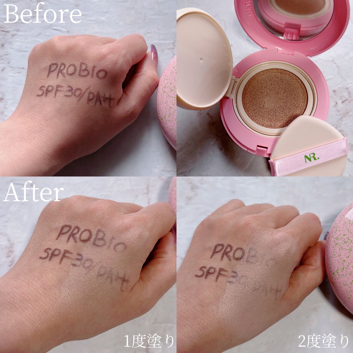 PROBIOエッセンスクッション/ネイチャーリパブリック/クッションファンデーションを使ったクチコミ(2枚目)