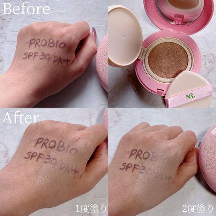 PROBIOエッセンスクッション/ネイチャーリパブリック/クッションファンデーションを使ったクチコミ(2枚目)