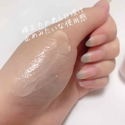 カプチュール トータル ドリームスキン ケア&パーフェクト/Dior/乳液を使ったクチコミ(2枚目)
