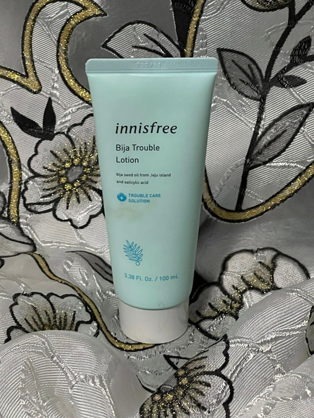 ビジャ ローション/innisfree/乳液を使ったクチコミ(1枚目)