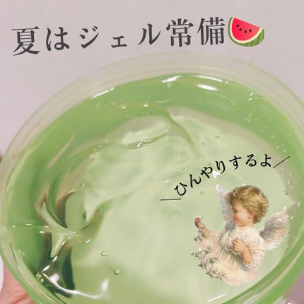 ティーツリーカーミングハイドロジェル/MEDIHEAL/ボディローションを使ったクチコミ(2枚目)