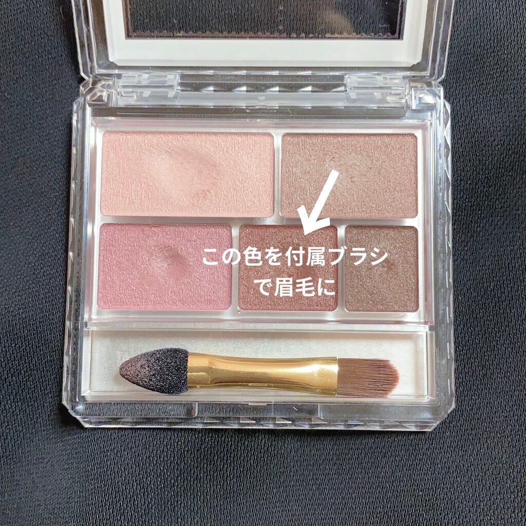 【旧品】マシュマロフィニッシュパウダー/キャンメイク/プレストパウダーを使ったクチコミ(2枚目)