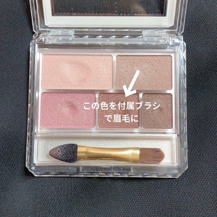 【旧品】マシュマロフィニッシュパウダー/キャンメイク/プレストパウダーを使ったクチコミ(2枚目)
