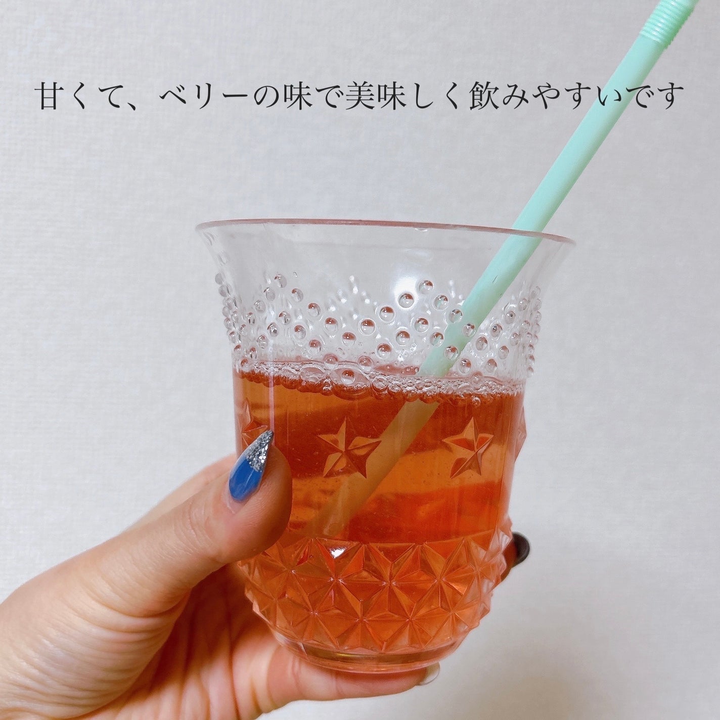 フラワーティー フレッシュベリー/to/one/美容ドリンクを使ったクチコミ(4枚目)