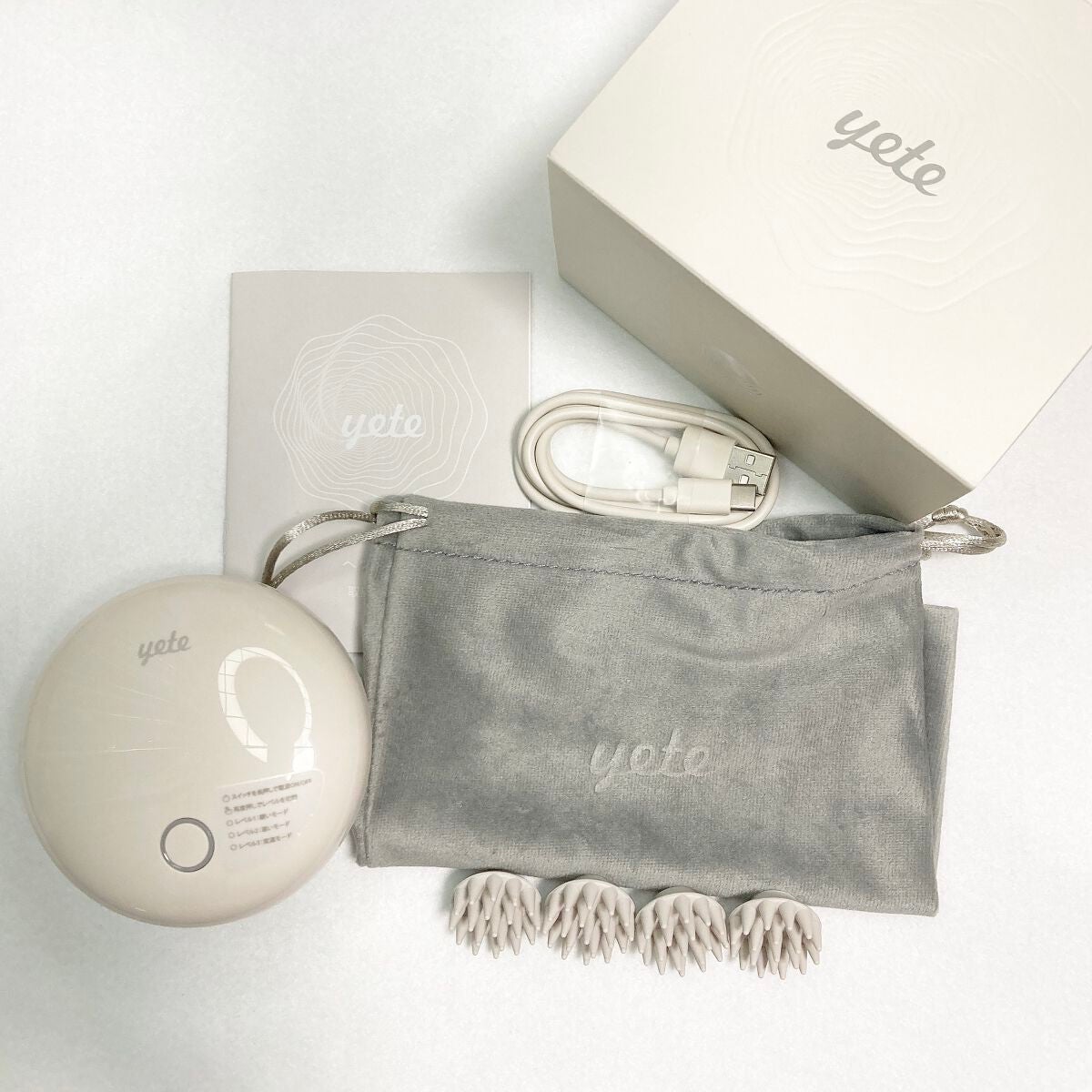 ヘッドスパ 電動頭皮ブラシ/yete/ヘッドマッサージャーを使ったクチコミ(5枚目)