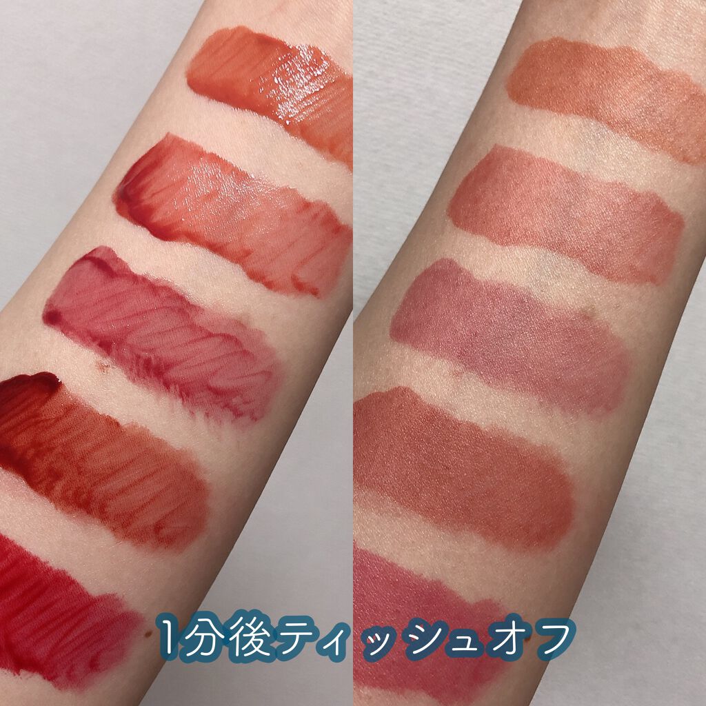 グローリップティント/BBIA/リップティントを使ったクチコミ(5枚目)