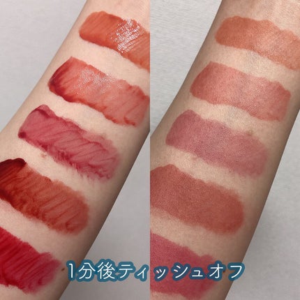 グローリップティント/BBIA/リップティントを使ったクチコミ(5枚目)