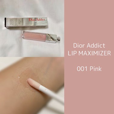 【旧】ディオール アディクト リップ マキシマイザー/Dior/リップグロスを使ったクチコミ（1枚目）