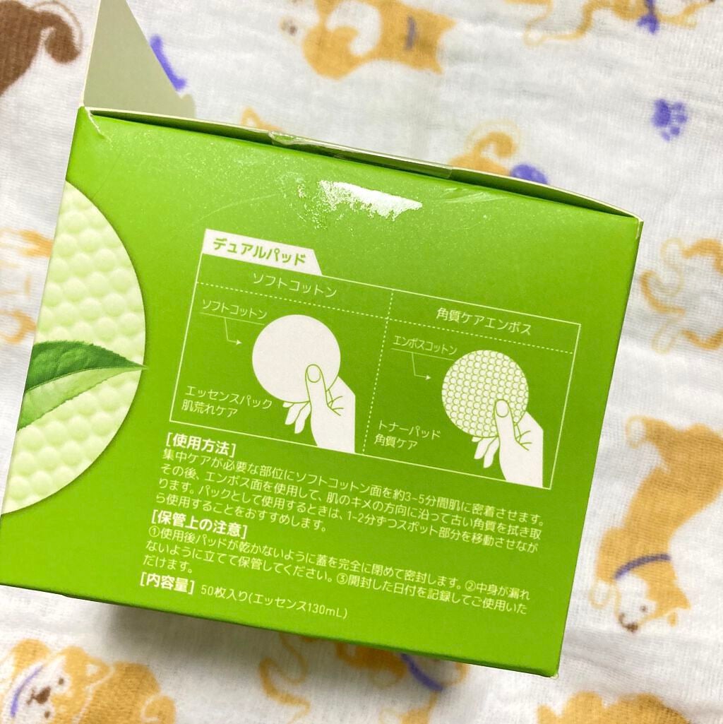 ティーツリーカーミングエッセンスパッド/MEDIHEAL/トナーパッドを使ったクチコミ(2枚目)