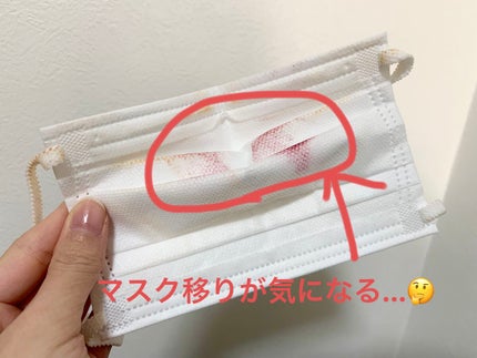 口紅 ケース メタル/ちふれ/その他化粧小物を使ったクチコミ(5枚目)