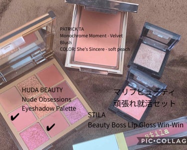 NUDE obsessions /Huda Beauty/アイシャドウパレットを使ったクチコミ（2枚目）