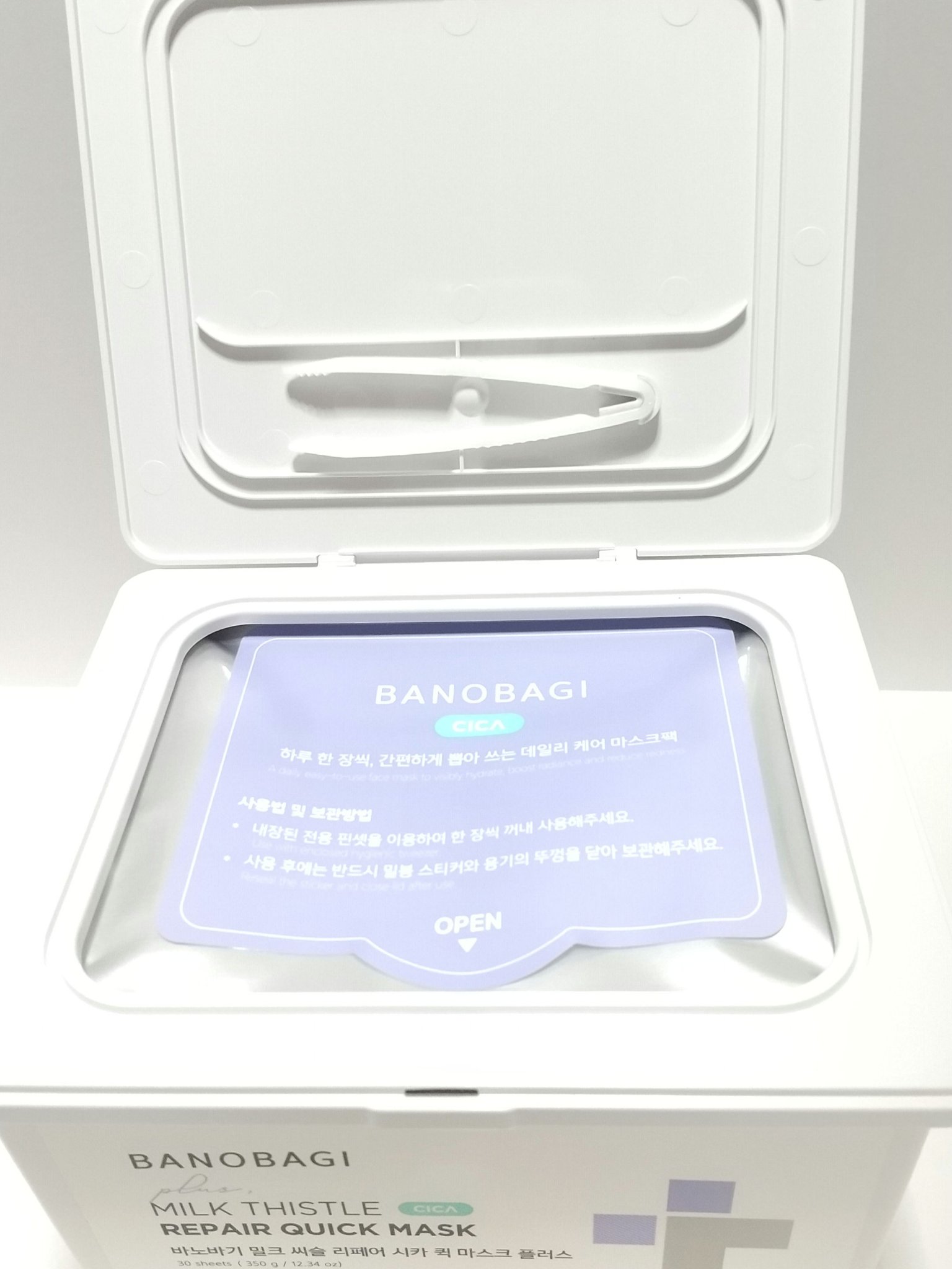 ミルクシスルリペアシカクイックマスクプラス/BANOBAGI/シートマスク・パックを使ったクチコミ（2枚目）