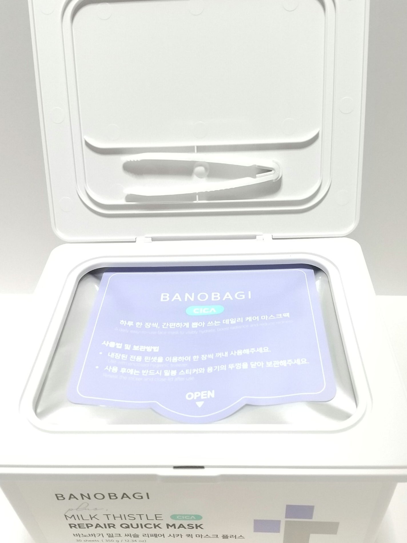 ミルクシスルリペアシカクイックマスクプラス/BANOBAGI/シートマスク・パックを使ったクチコミ(2枚目)