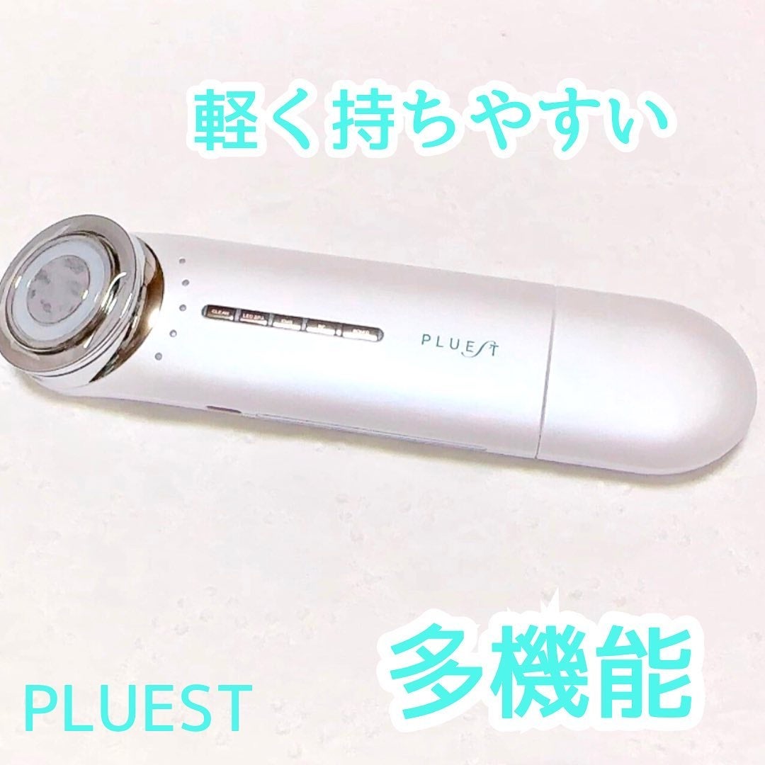 マルチフェイシャルスパ/PLUEST/美顔器・マッサージを使ったクチコミ(2枚目)