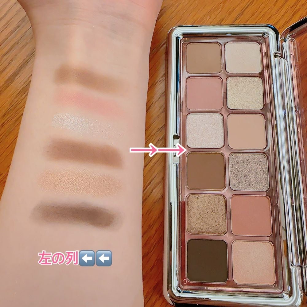 3CE ニューテイク アイシャドウパレット/3CE/アイシャドウパレットを使ったクチコミ(4枚目)