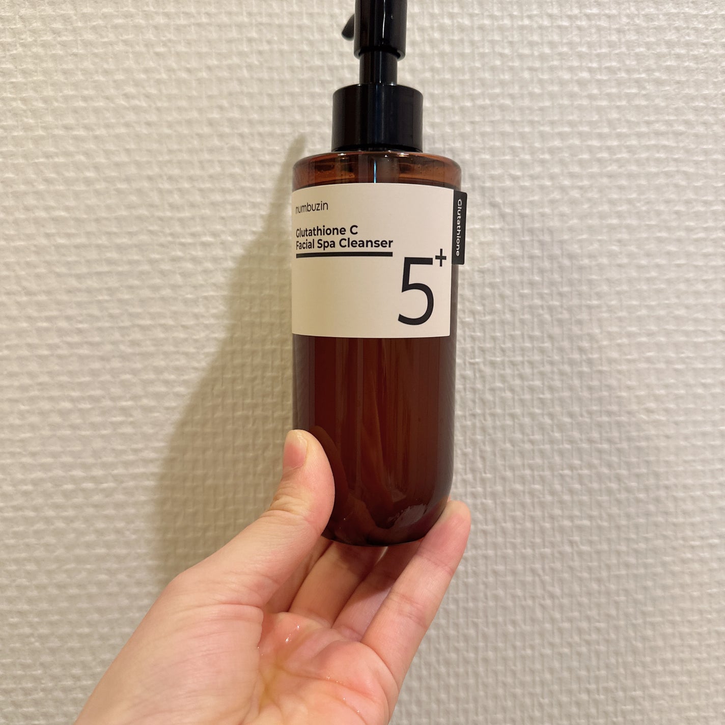 5番 白玉グルタチオンCアロママッサージクレンジング/numbuzin/オイルクレンジングを使ったクチコミ(1枚目)