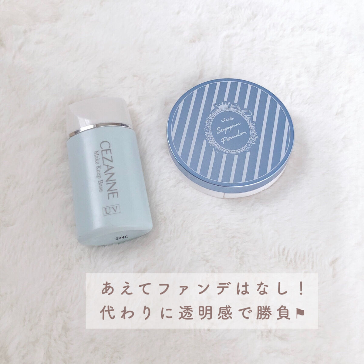 パーフェクトマルチアイズ/キャンメイク/アイシャドウパレットを使ったクチコミ（3枚目）