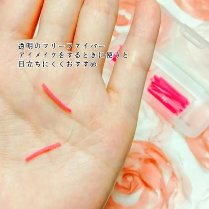 メザイク クリップ カッター ファイバー専用カッター/メザイク/二重まぶた用アイテムを使ったクチコミ(2枚目)