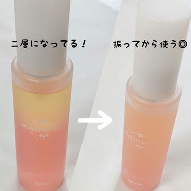 ピュレマルシェ ドレッシングエッセンスTMのクチコミ「こんにちは｡.:*☆

この度は常磐薬品工業さまより
“ピュレマルシェ ドレッシングエッセンス.....」（3枚目）