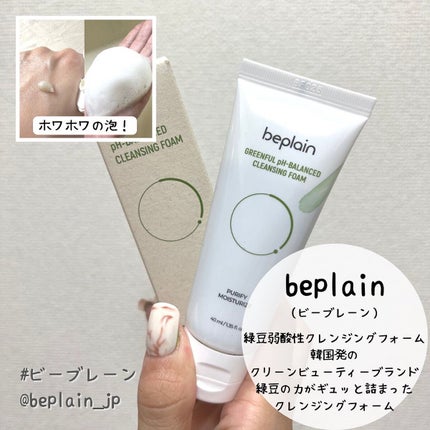 ざくろ フェイシャルオイル/WELEDA/フェイスオイルを使ったクチコミ(9枚目)