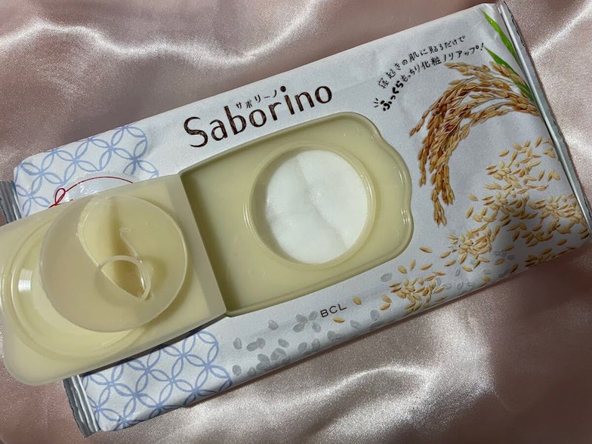 目ざまシート ふっくら和素材のもっちりタイプ/サボリーノ/シートマスク・パックを使ったクチコミ（1枚目）