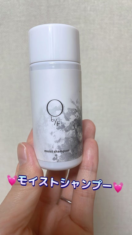 リペアトリートメント/O by F/洗い流すヘアトリートメントを使ったクチコミ(2枚目)