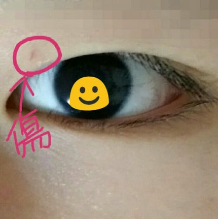 ふたえ用 両面アイテープ スリム/DAISO/二重まぶた用アイテムを使ったクチコミ(2枚目)