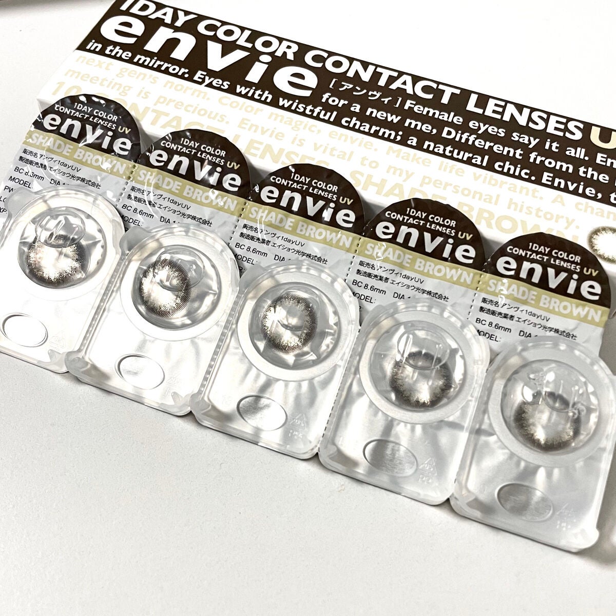 envie 1day/envie/ワンデー(1DAY)カラコンを使ったクチコミ(4枚目)