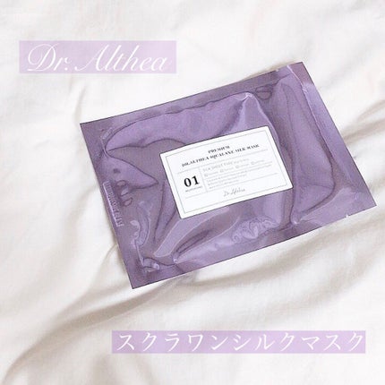 ヌナ🍑韓国美容🪞🪡のクチコミ「
𝑫𝒓.𝑨𝒍𝒕𝒉𝒆𝒂
 
 
Qoo10で購入したパックセットのうち、
こちらを使ってみたの.....」(1枚目)