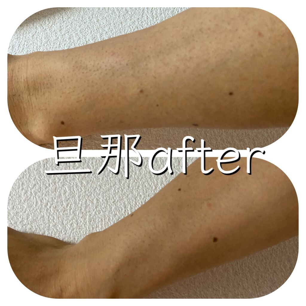 パイン&ソイ メンズヘアリムーバークリーム /アスティ コスメフリーク/除毛クリームを使ったクチコミ（1枚目）