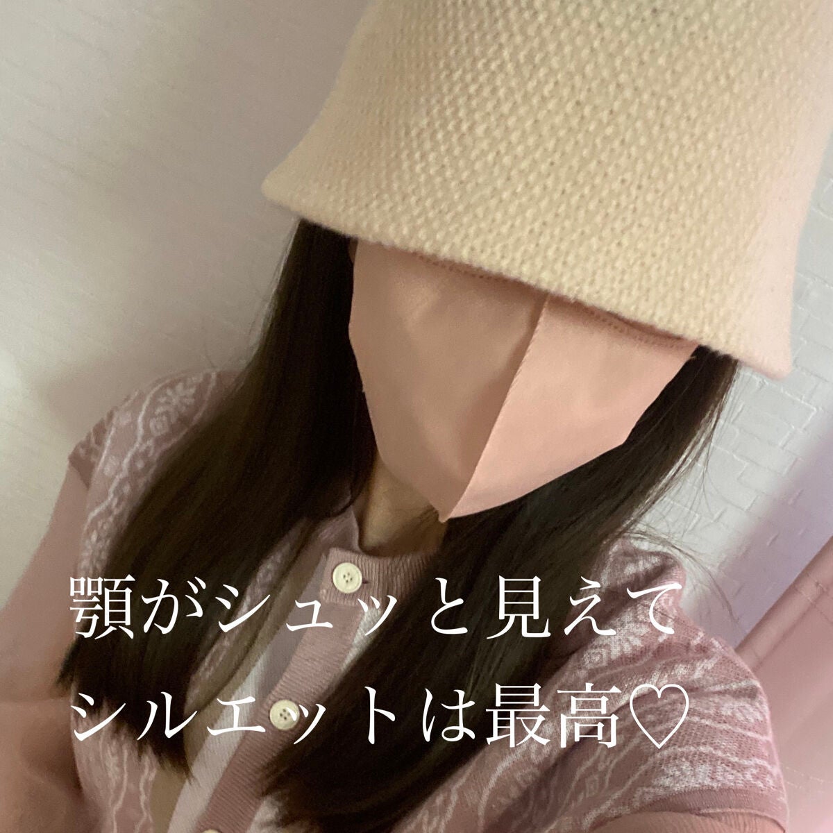 3D立体マスク/CICIBELLA/マスクを使ったクチコミ(3枚目)