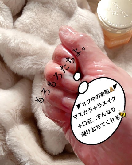 ð·ããð·ãã©ããâÂŽ-ããŸã on LIPS ãïŒhoneyðð¯ã¹ãã³ã±ã¢éšéãã玹ä»ããŸãâ¡ã&honeyã¯..ãïŒ6æç®ïŒ