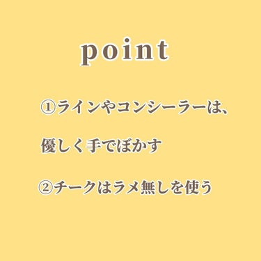 カラーミキシングコンシーラー/キャンメイク/パレットコンシーラーを使ったクチコミ（5枚目）