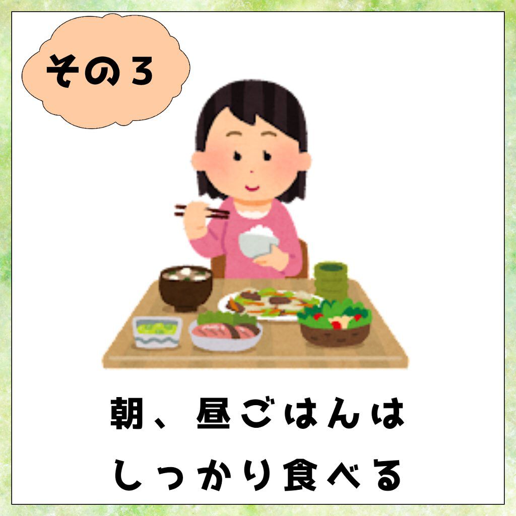 オールブラン/ケロッグ/オールブランを使ったクチコミ（3枚目）