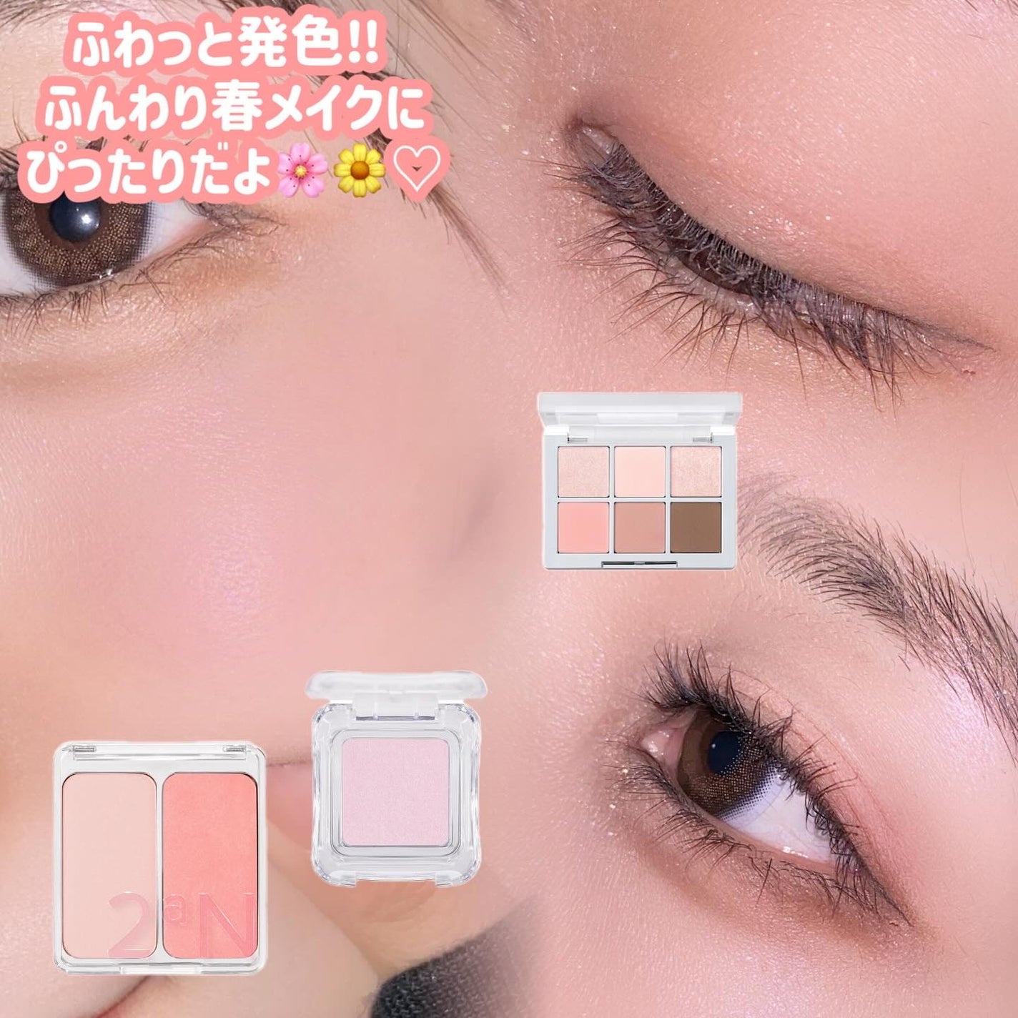 デュアルチーク/2aN/パウダーチークを使ったクチコミ(6枚目)