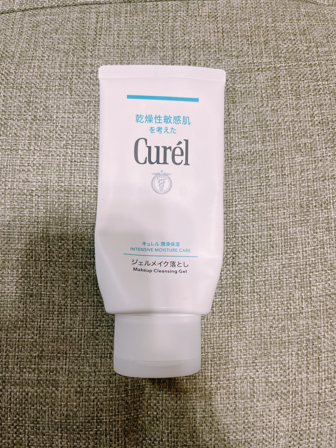 ジェルメイク落とし/キュレル/クレンジングジェルを使ったクチコミ(2枚目)