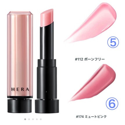 ノーウェアリップスティック バーミンググロー 08 ロージーバニー【EC展開カラー】/espoir/口紅を使ったクチコミ(3枚目)