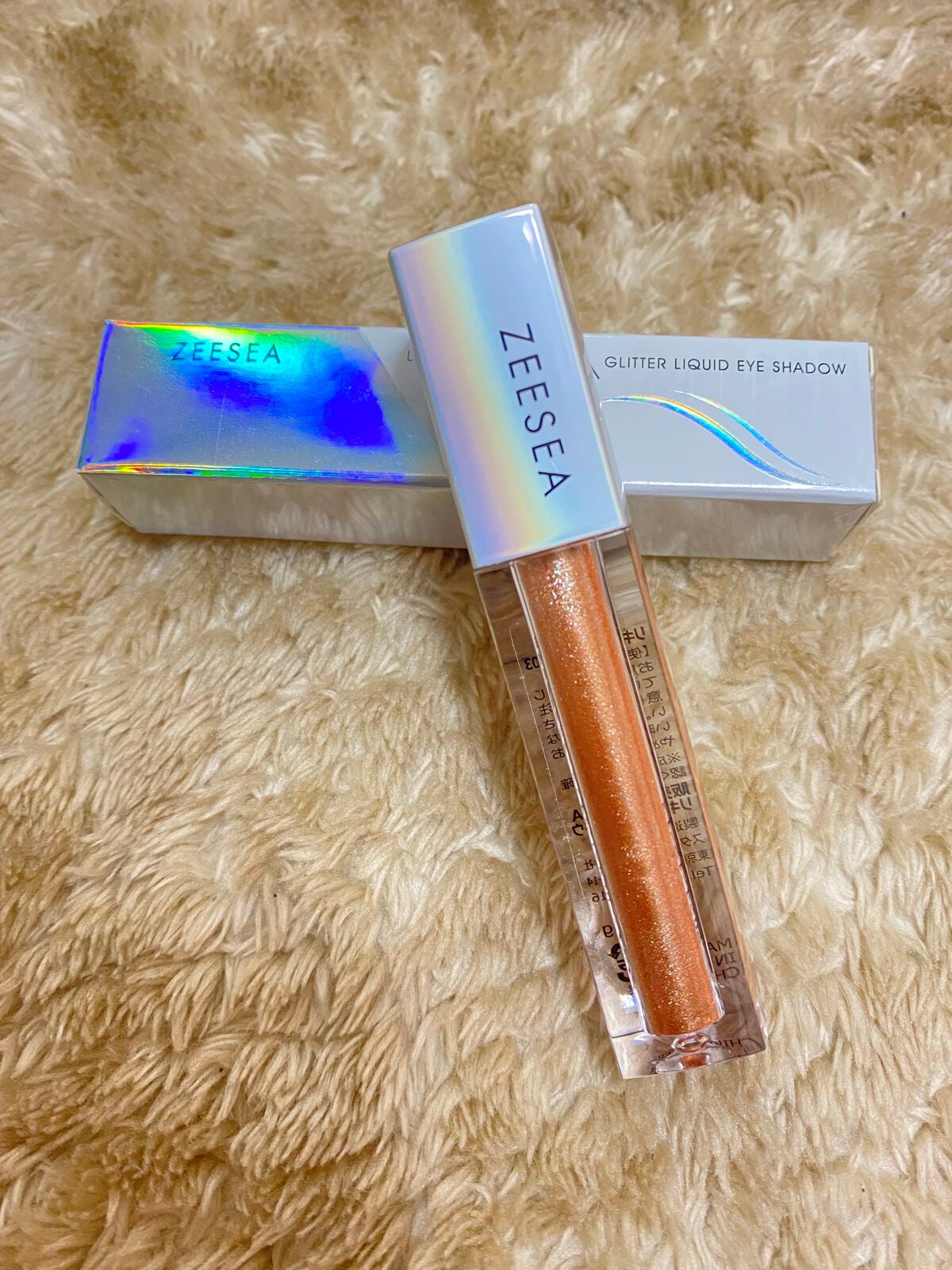 ダイヤモンドシリーズ 星空リキッドアイシャドウ/ZEESEA/リキッドアイシャドウを使ったクチコミ(1枚目)