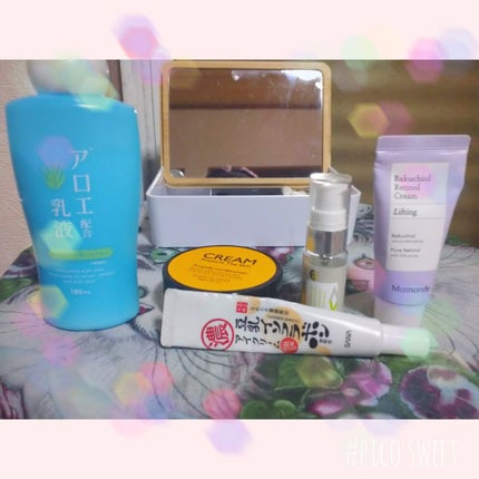 ピーチはちみつゲル/FRUDIA/その他を使ったクチコミ(3枚目)