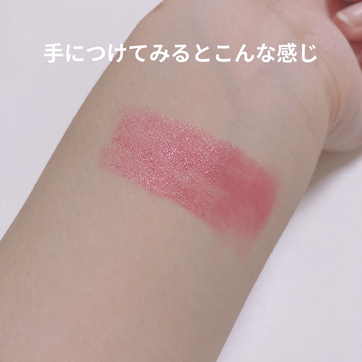 ケイト リップモンスター/KATE/口紅を使ったクチコミ（2枚目）