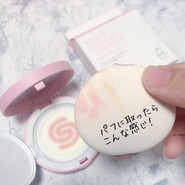 WHITE CREAMY CUSHION(ウユファンデ)/G9SKIN/化粧下地を使ったクチコミ（5枚目）