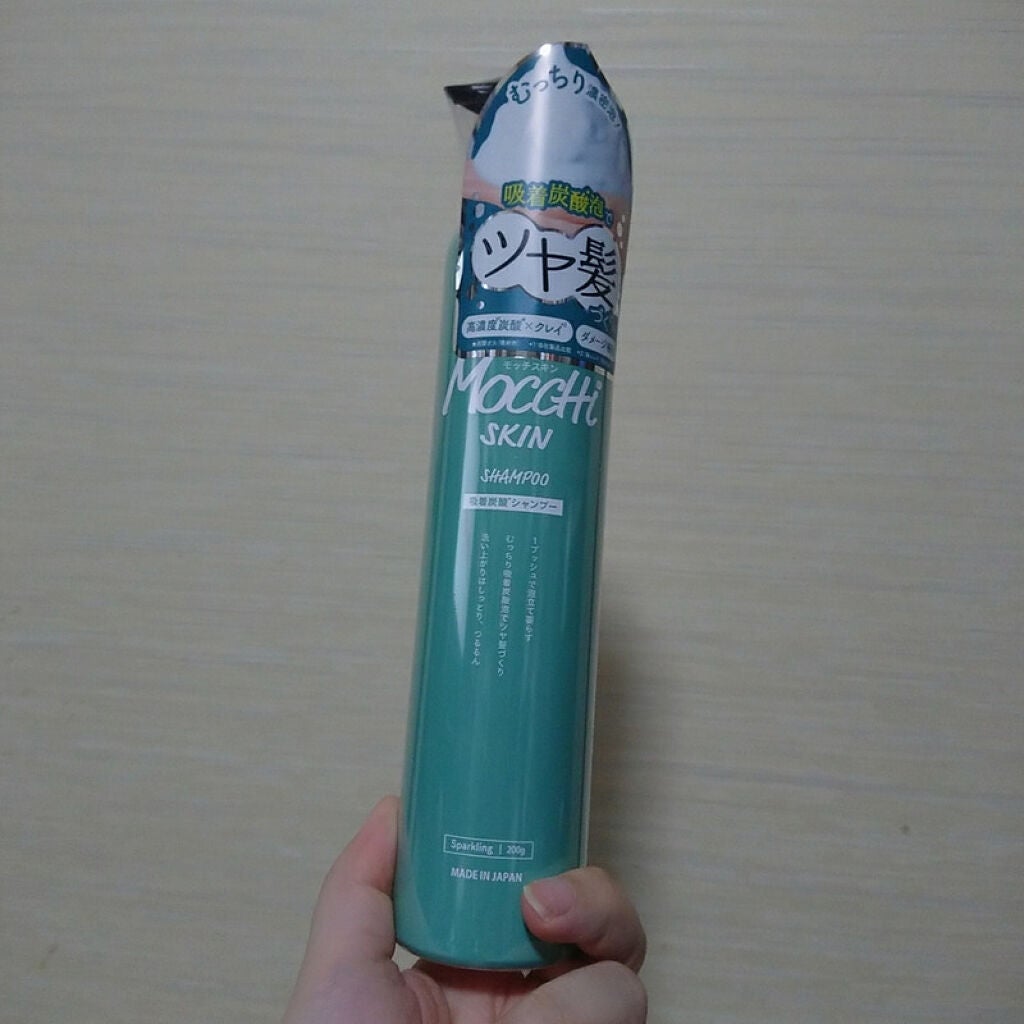 吸着スパークリングシャンプー /MoccHi SKIN/市販シャンプーを使ったクチコミ(1枚目)