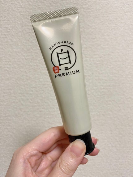 歯磨き堂 薬用ホワイトニングペースト プレミアム/歯磨き堂/歯磨き粉を使ったクチコミ(2枚目)